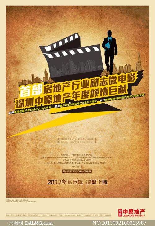 办理卡利亚里大学留信网