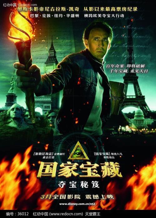 办理弗里德-哈德曼大学文凭
